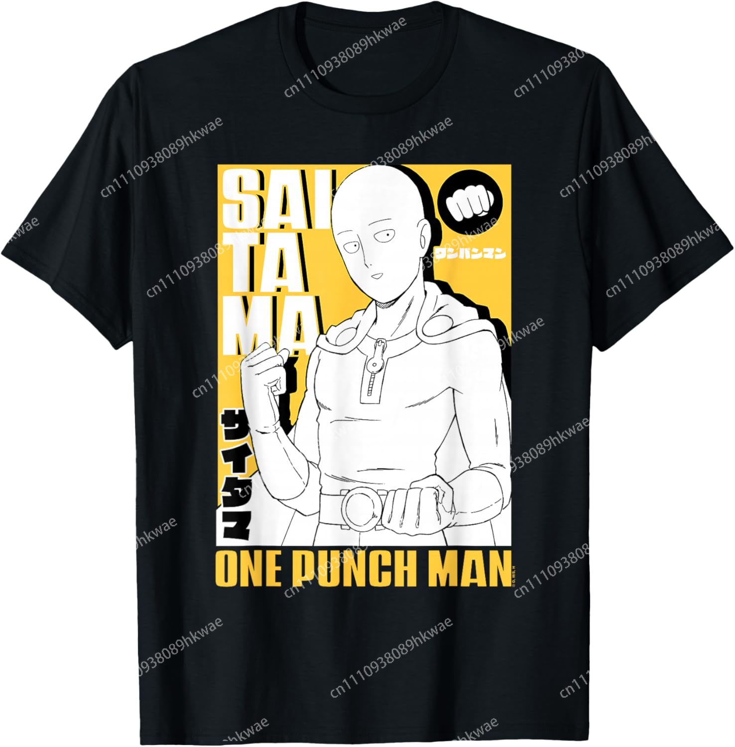 Mens Fashion Magazines - One Punch Man Magazine Cover with
