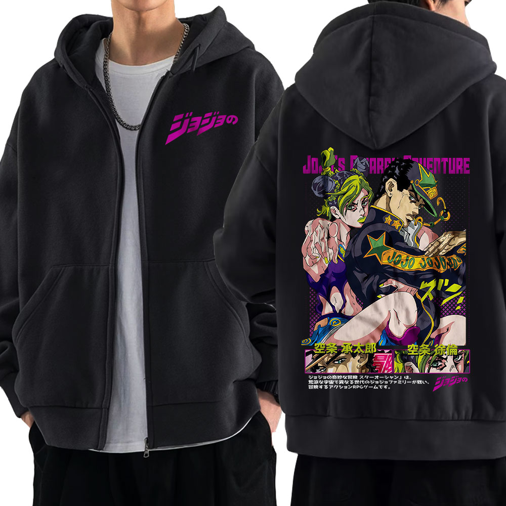 Men'S Fashion Zipper Hoodie - Anime Jojo Bizarre Adventure Zipper Hoodies