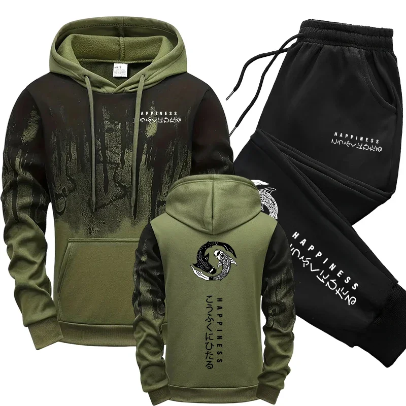 Mens Fashion Workwear - Japanese Fashion Men's Tracksuit Hoodies Sweatpants