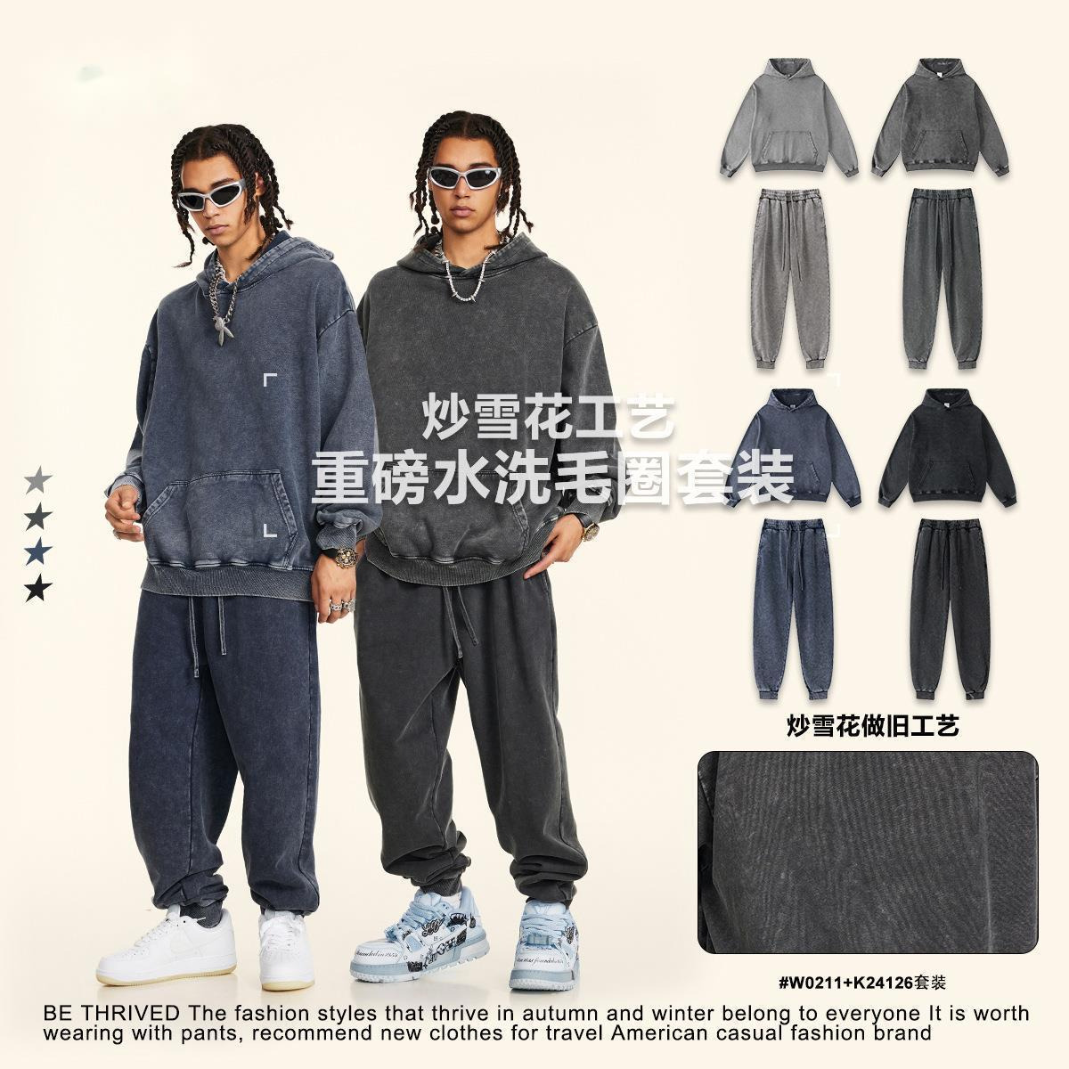 Mens Fashion Dark Grey Pants - Men's Clothing 2025 Autumn Fashion Trendy