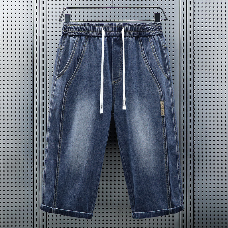 Men'S Fashion Jeans - Men's Summer Elastic Waist Cropped Jeans