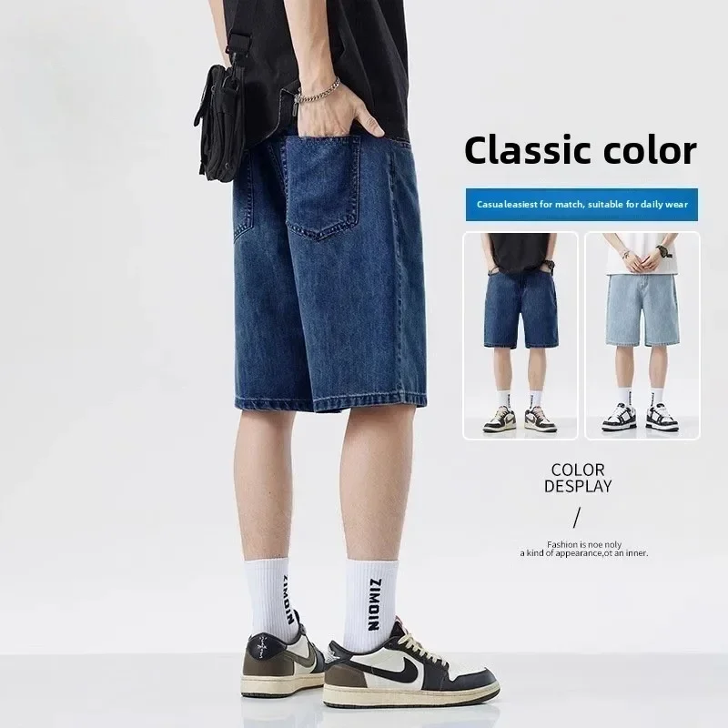 2025 Summer Classic Shorts Jea - огляд і ціна Men'S Fashion Jeans 2025