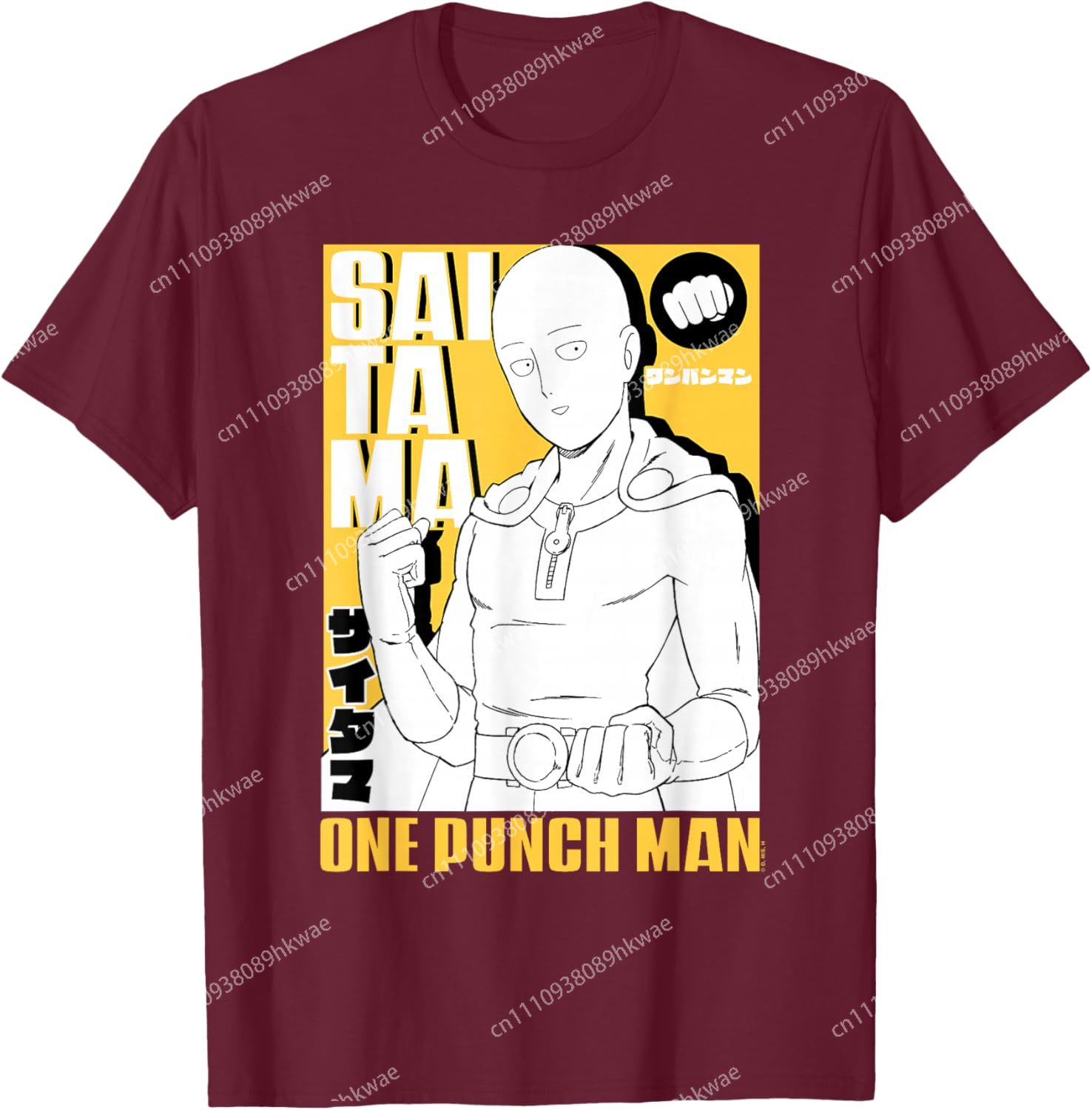 One Punch Man Magazine Cover w - огляд і ціна Mens Fashion Magazines