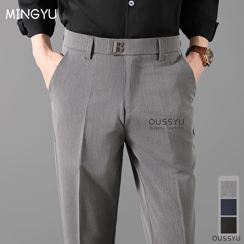 Luxury Classic Formal Trousers - огляд і ціна Formal Trouser Stretch