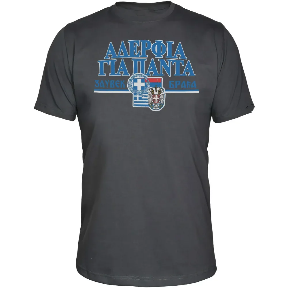 Summer Cotton Short Sleeve O-N - огляд і ціна Men'S Fashion Greece