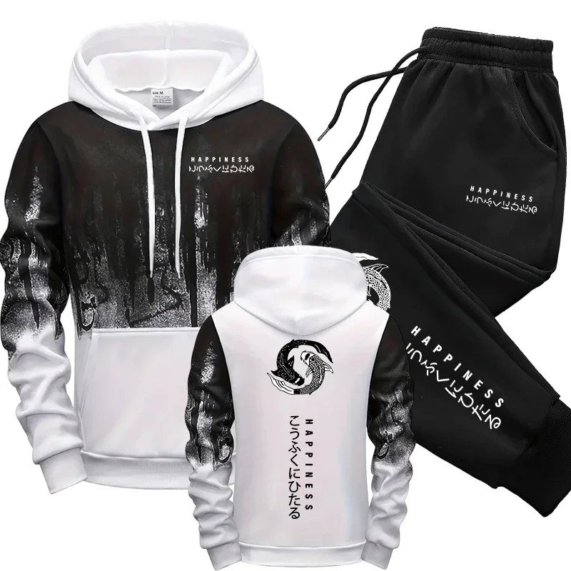 Japanese Fashion Men's Tracksu - огляд і ціна Mens Fashion Workwear