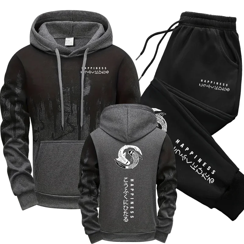 Japanese Fashion Men's Tracksu - огляд і ціна Mens Fashion Workwear