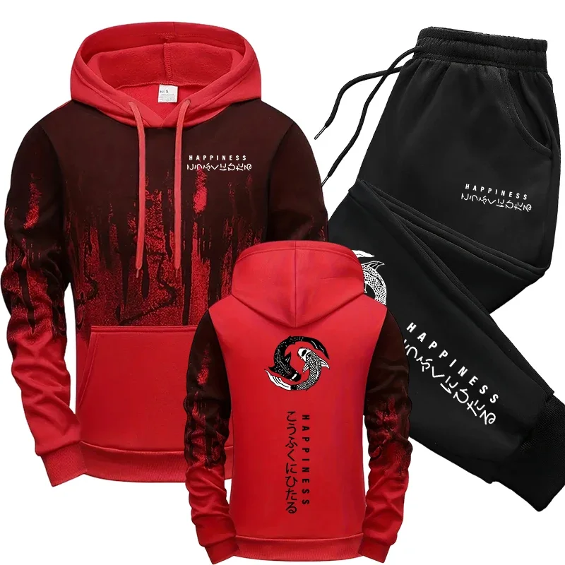 Japanese Fashion Men's Tracksu - огляд і ціна Mens Fashion Workwear