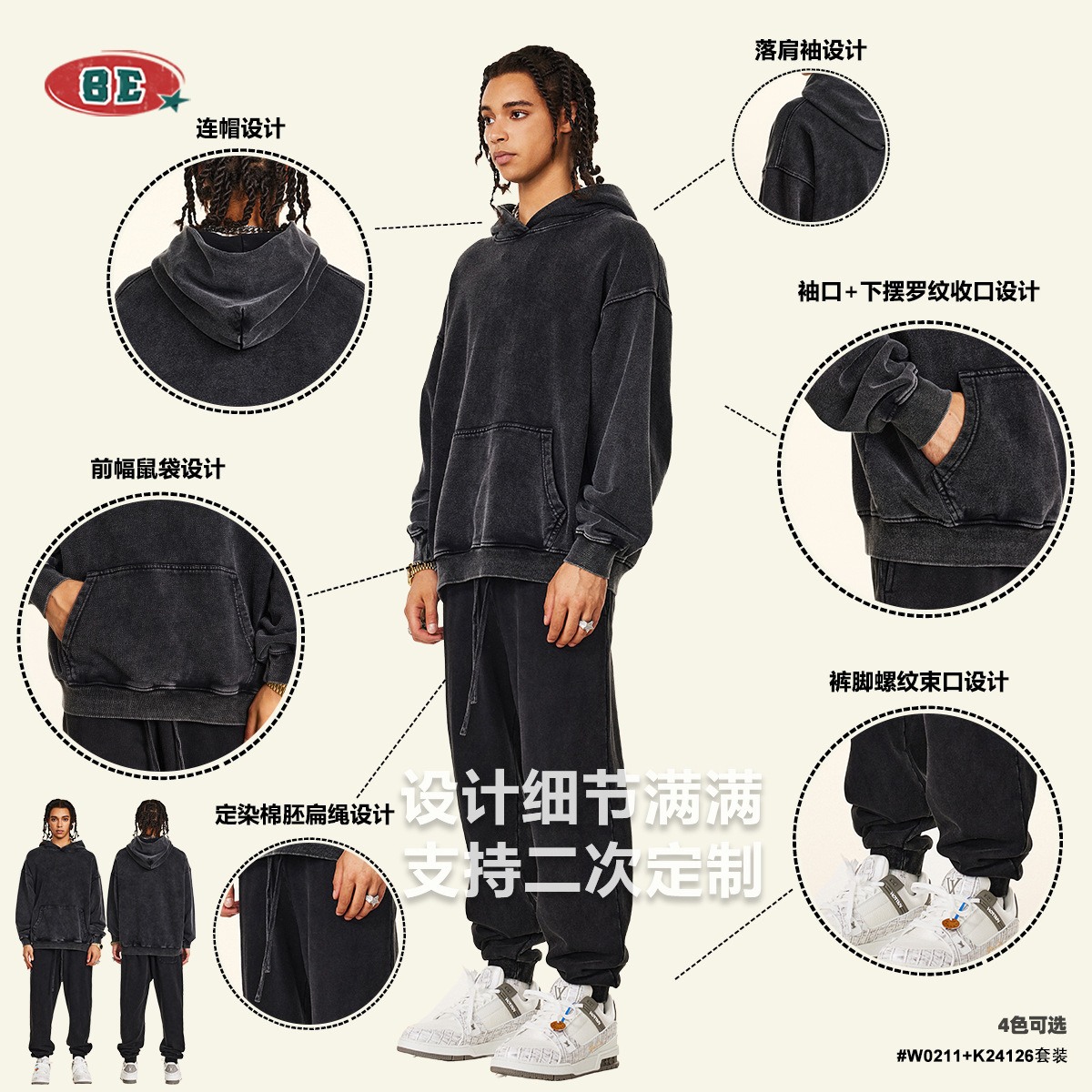 Men's Clothing 2025 Autumn Fas - огляд і ціна Mens Fashion Dark Grey Pants