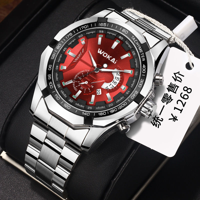 WOKAI Watch Men Red Sports Wat - огляд і ціна Men'S Fashion Quartz Watch Wokai