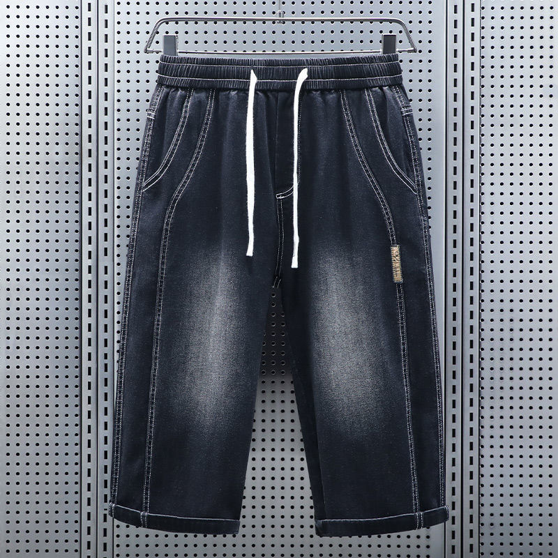 Men's Summer Elastic Waist Cro - огляд і ціна Men'S Fashion Jeans