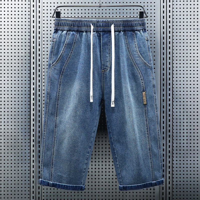 Men's Summer Elastic Waist Cro - огляд і ціна Men'S Fashion Jeans