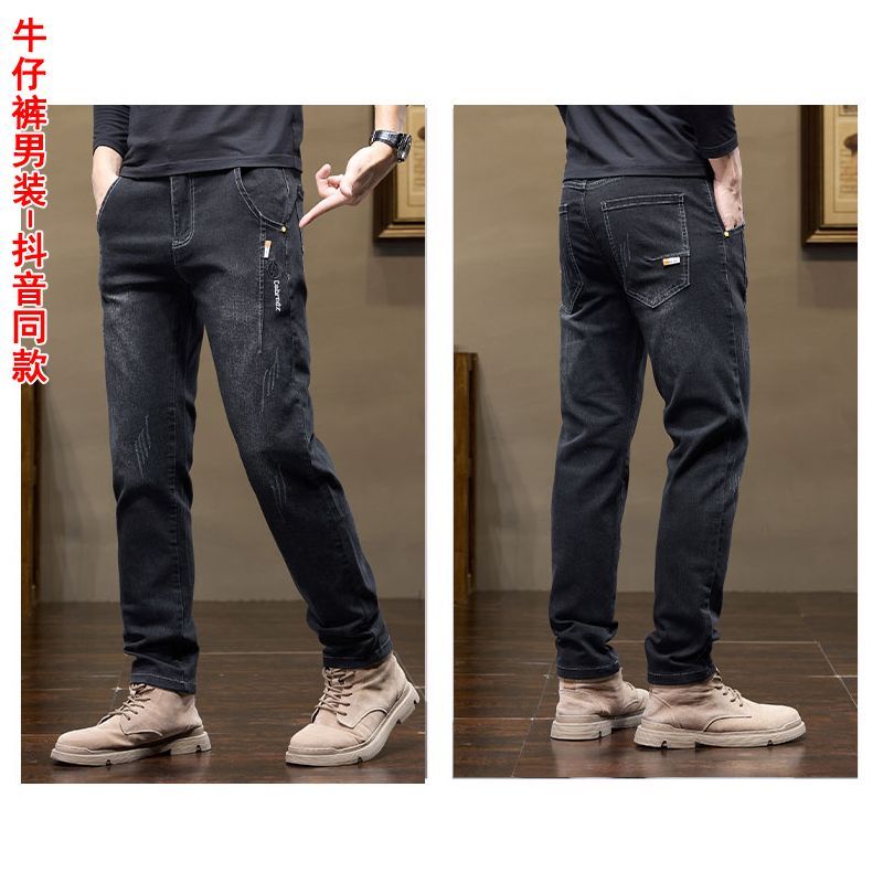 Men's Pants Korean Style 2025  - огляд і ціна Men'S Fashion Jeans 2025
