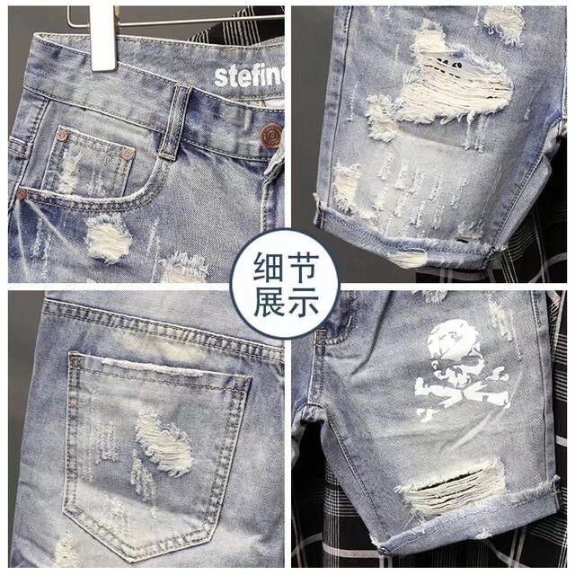 Summer Men's Worn Bead Hole Be - огляд і ціна Men'S Fashion Jeans